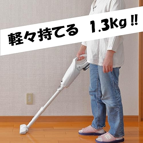 京セラ(Kyocera) - 充電式クリーナー KBC-1800 の評価 | SHOPSTAFF